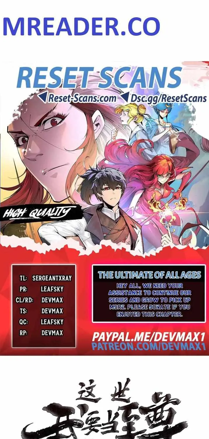 Read The Eternal Supreme chapter 146 image 0 on Lezhin
