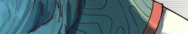 Read The Eternal Supreme chapter 148 image 3 on Lezhin