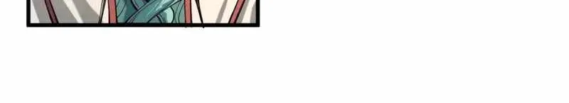 Read The Eternal Supreme chapter 148 image 7 on Lezhin