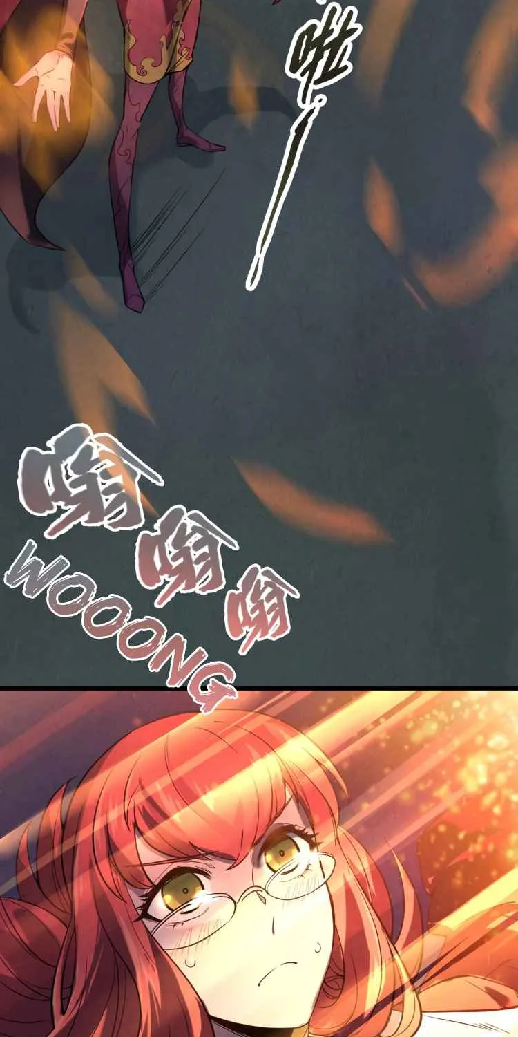 Read The Eternal Supreme chapter 15 image 11 on Lezhin