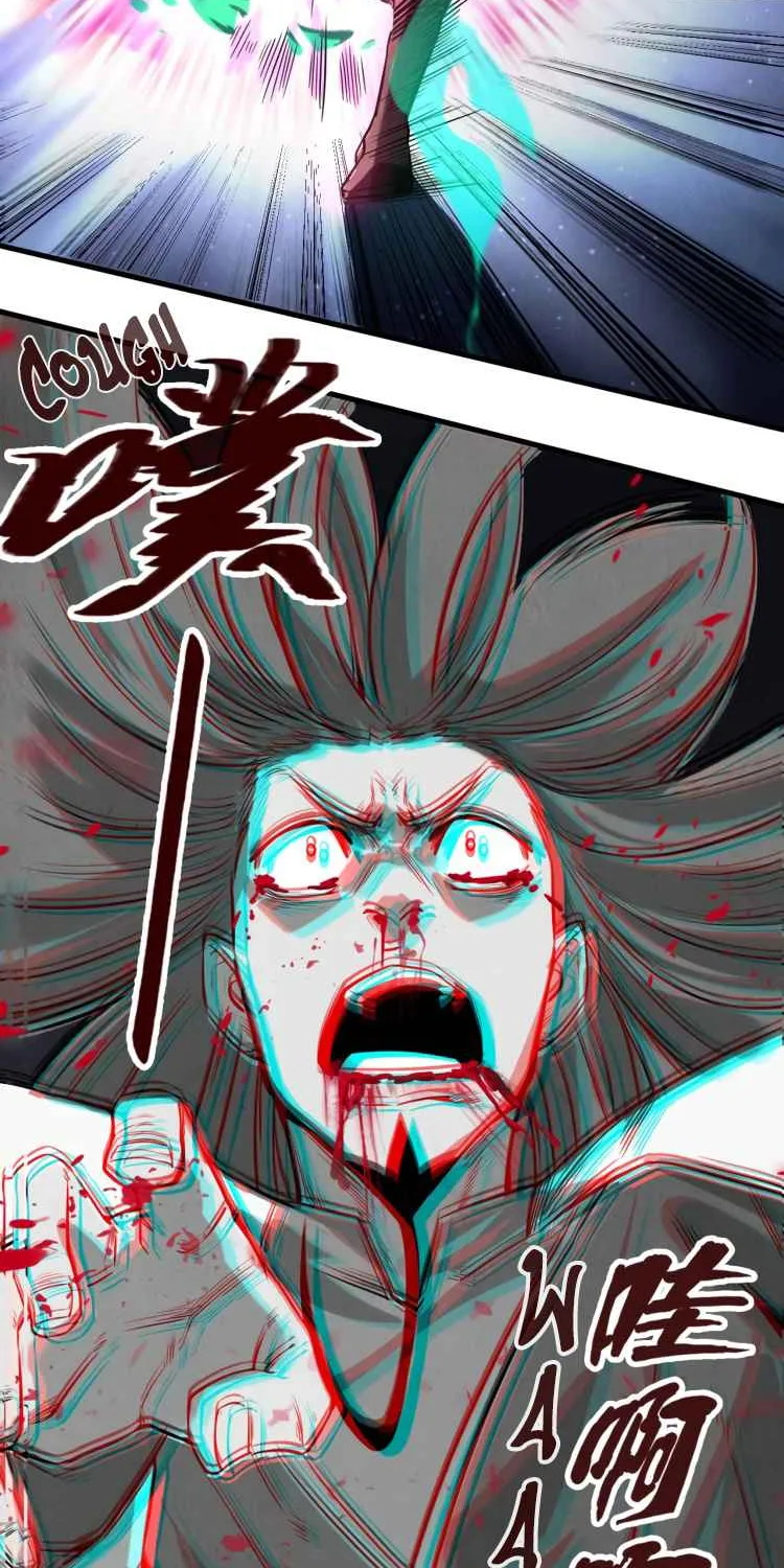 Read The Eternal Supreme chapter 15 image 52 on Lezhin