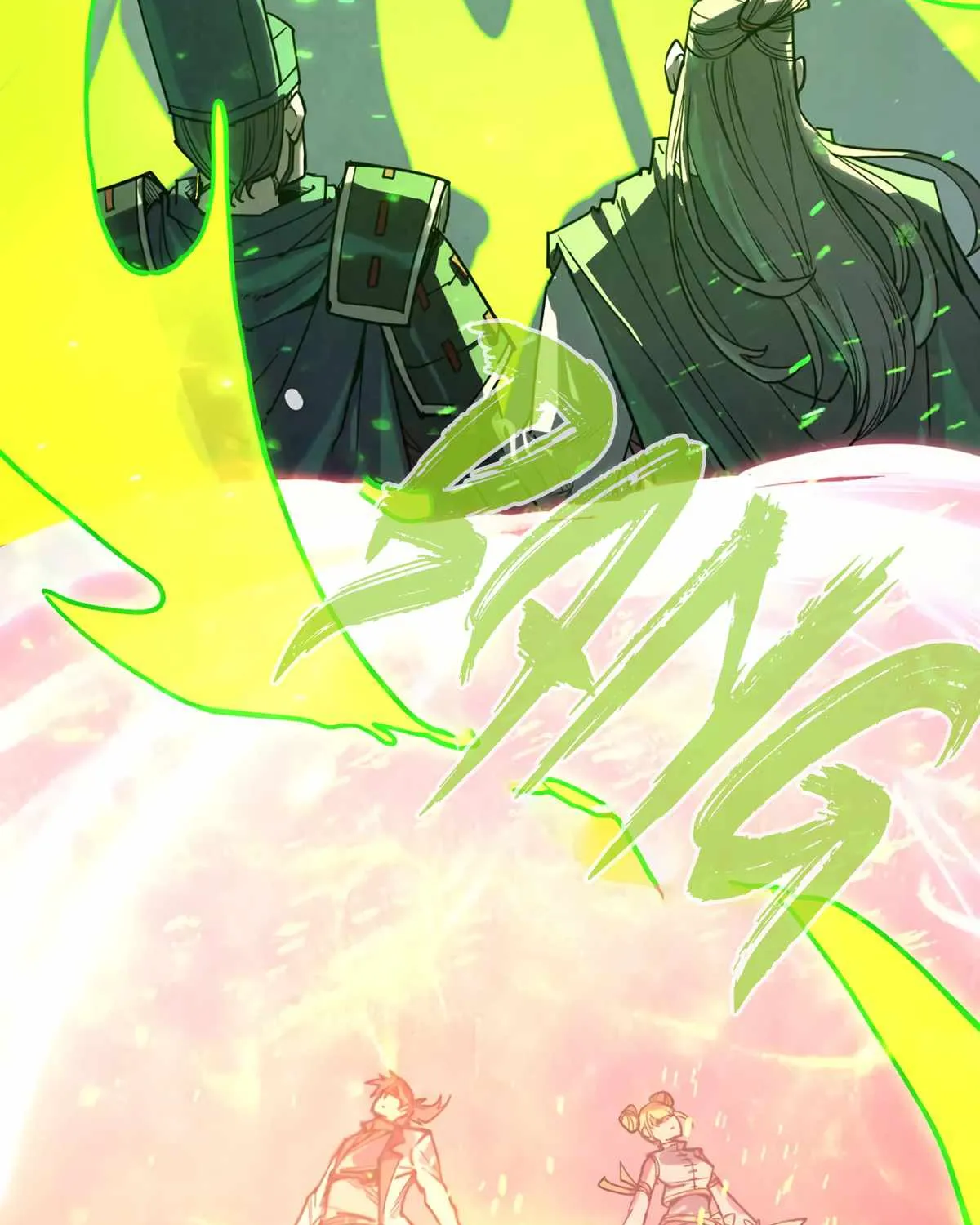 Read The Eternal Supreme chapter 154 image 25 on Lezhin