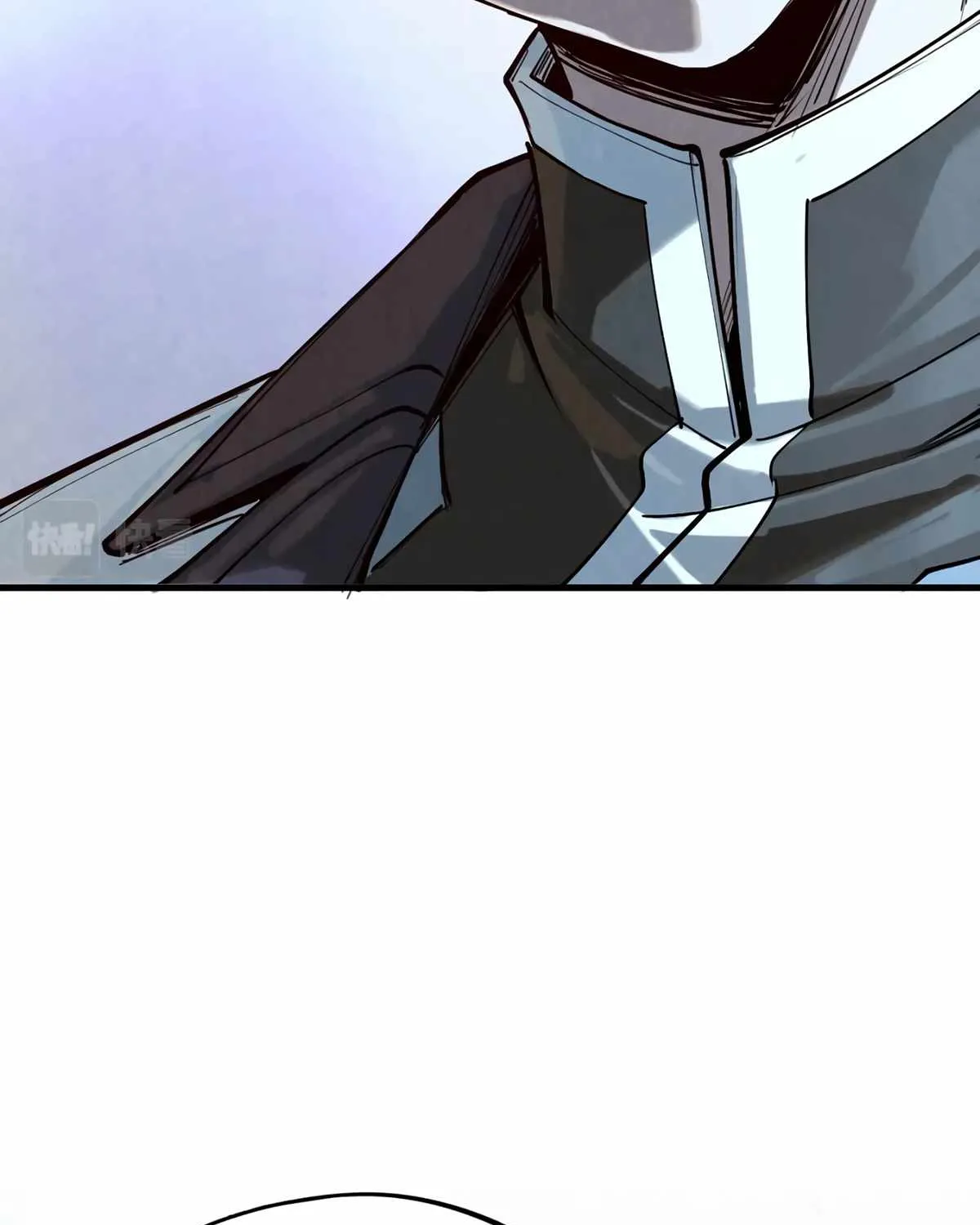 Read The Eternal Supreme chapter 154 image 45 on Lezhin