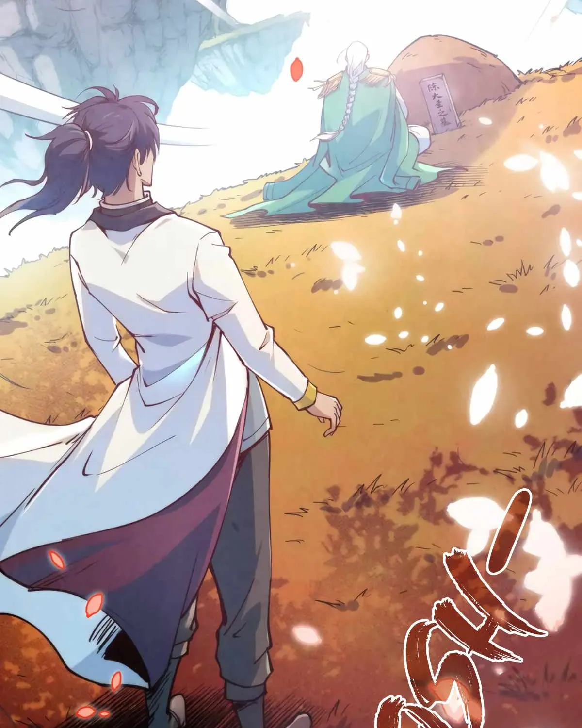 Read The Eternal Supreme chapter 154 image 55 on Lezhin