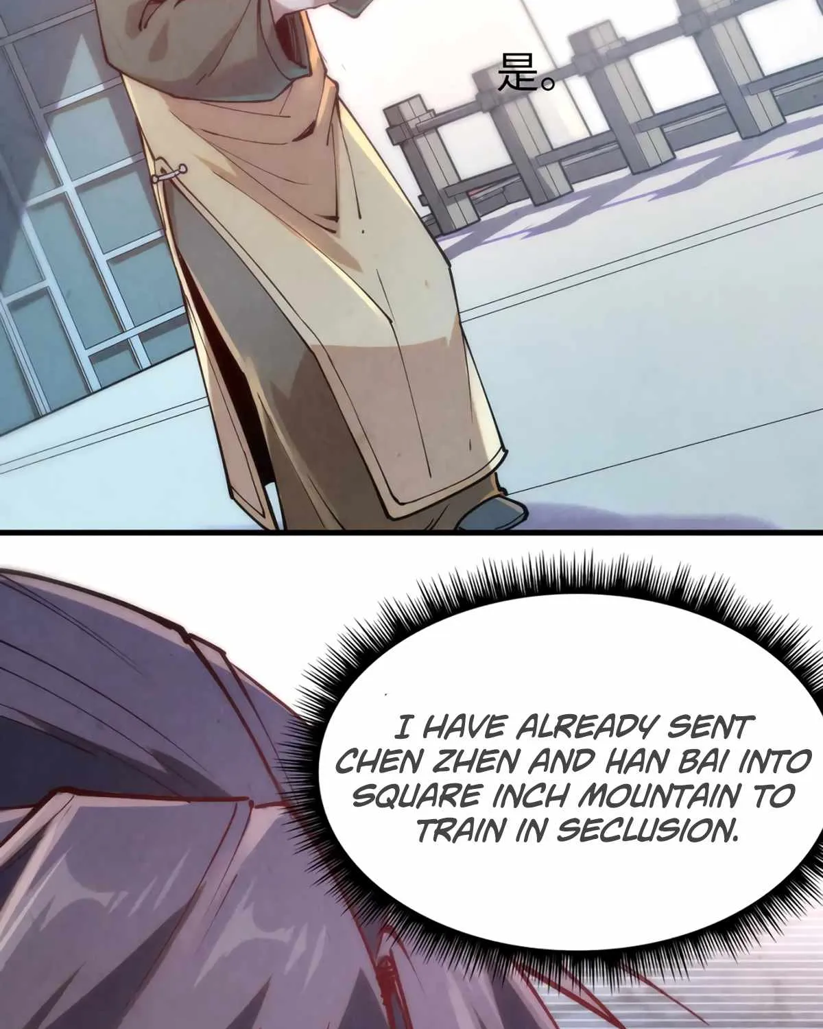 Read The Eternal Supreme chapter 154 image 73 on Lezhin