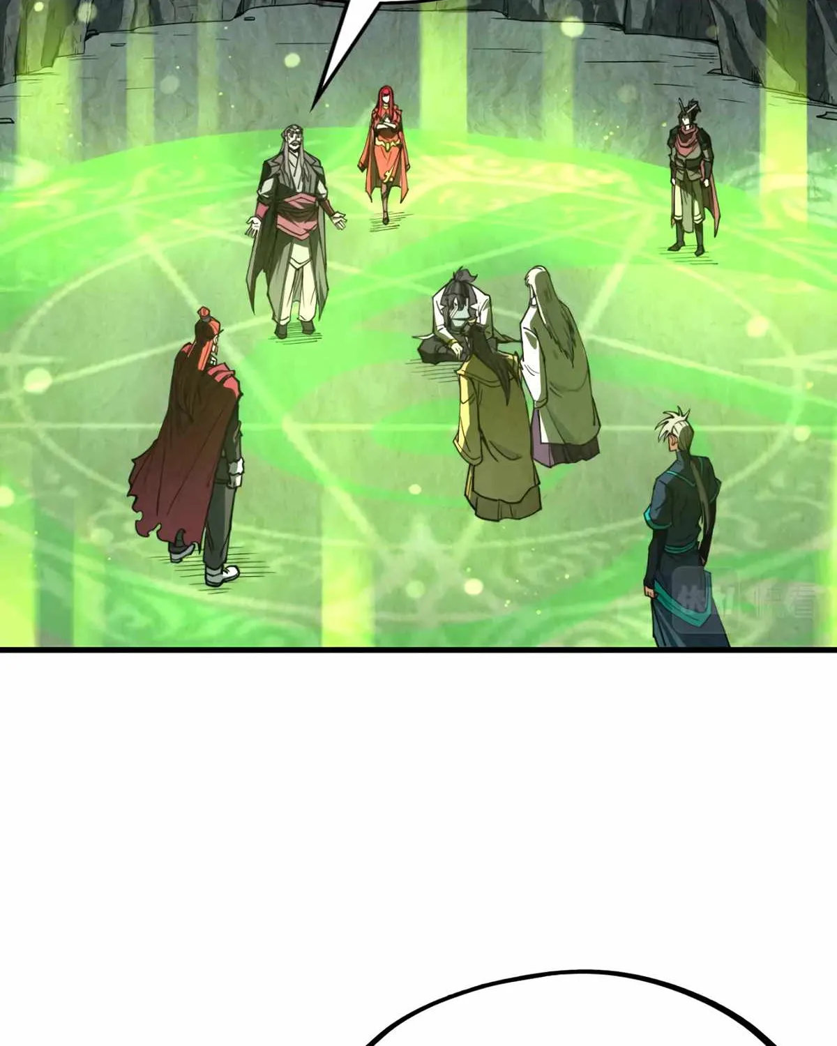 Read The Eternal Supreme chapter 154 image 9 on Lezhin