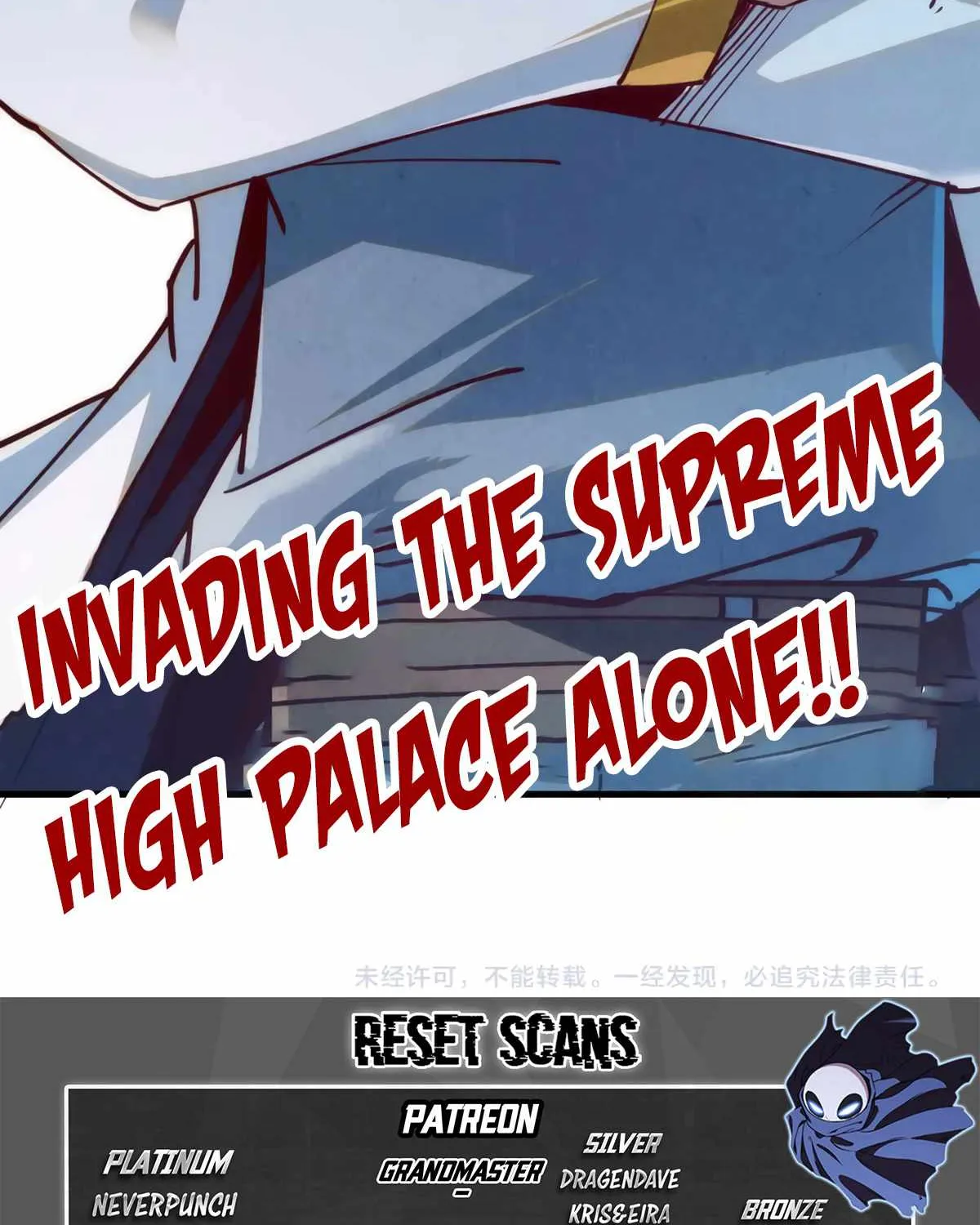 Read The Eternal Supreme chapter 154 image 96 on Lezhin