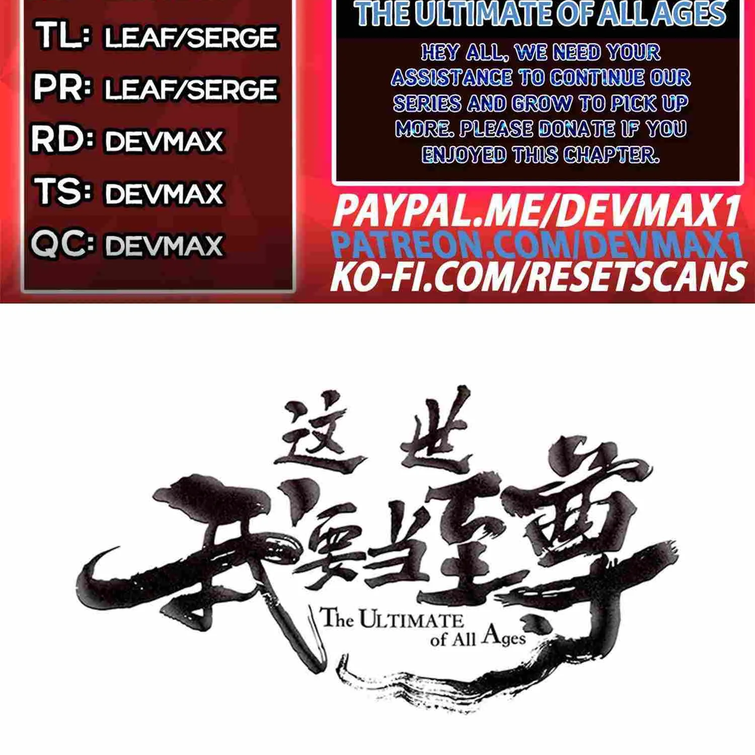Read The Eternal Supreme chapter 155 image 2 on Lezhin