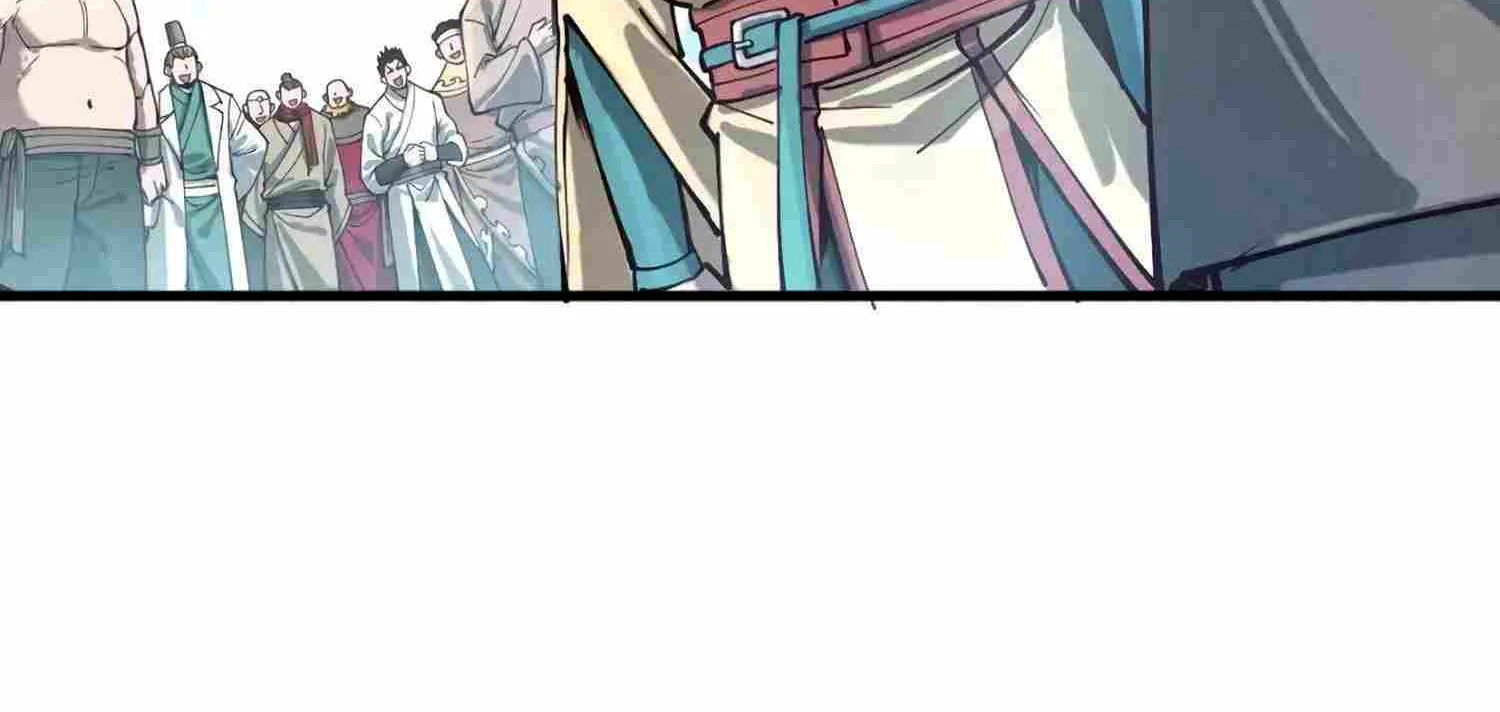 Read The Eternal Supreme chapter 155 image 90 on Lezhin