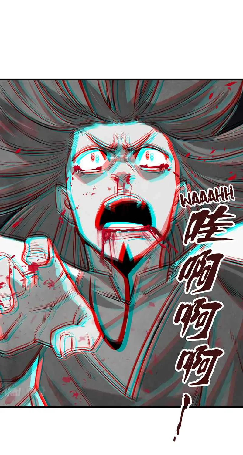 Read The Eternal Supreme chapter 16 image 2 on Lezhin