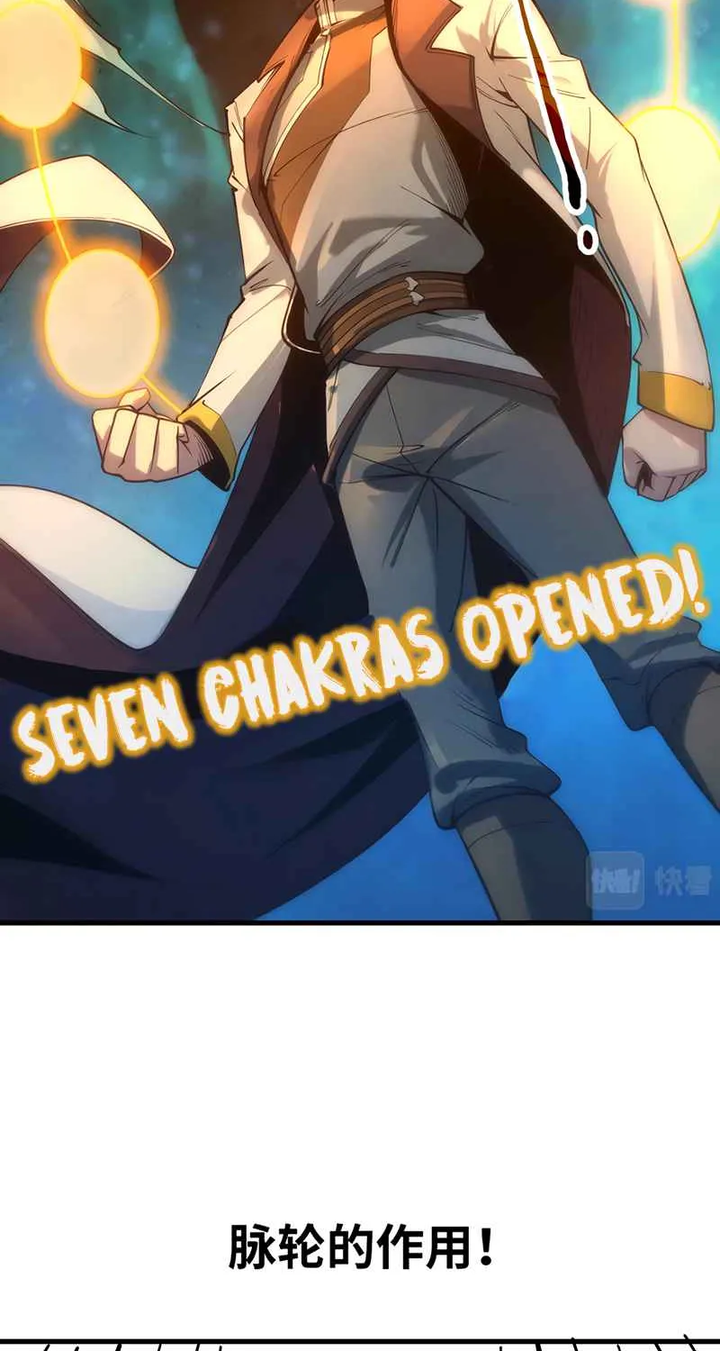 Read The Eternal Supreme chapter 16 image 44 on Lezhin