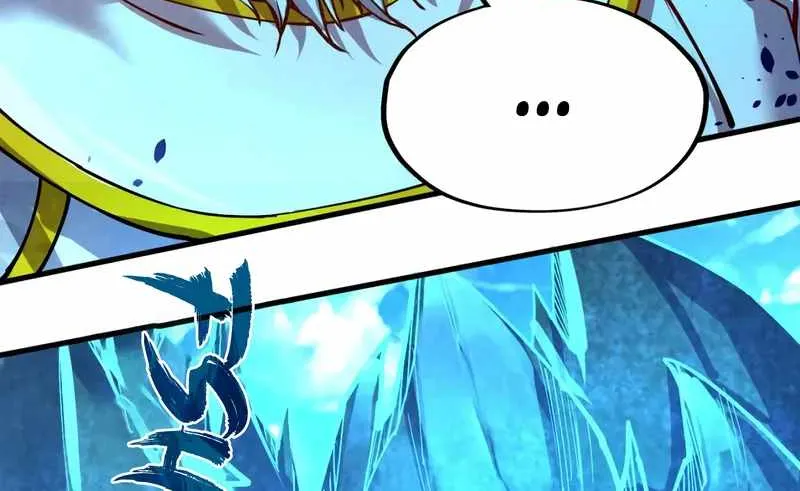 Read The Eternal Supreme chapter 162 image 19 on Lezhin