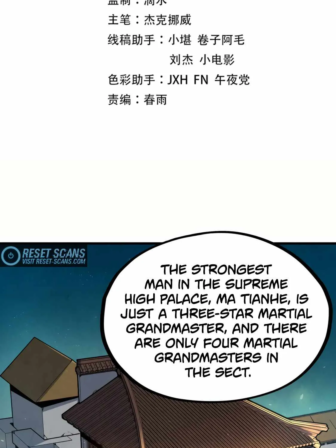 Read The Eternal Supreme chapter 163 image 3 on Lezhin