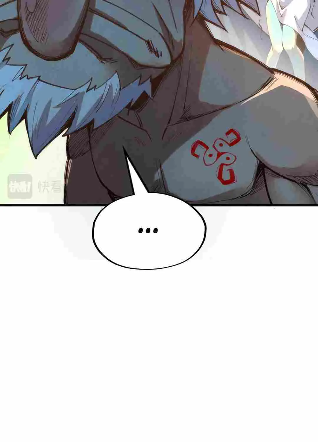 Read The Eternal Supreme chapter 184 image 70 on Lezhin
