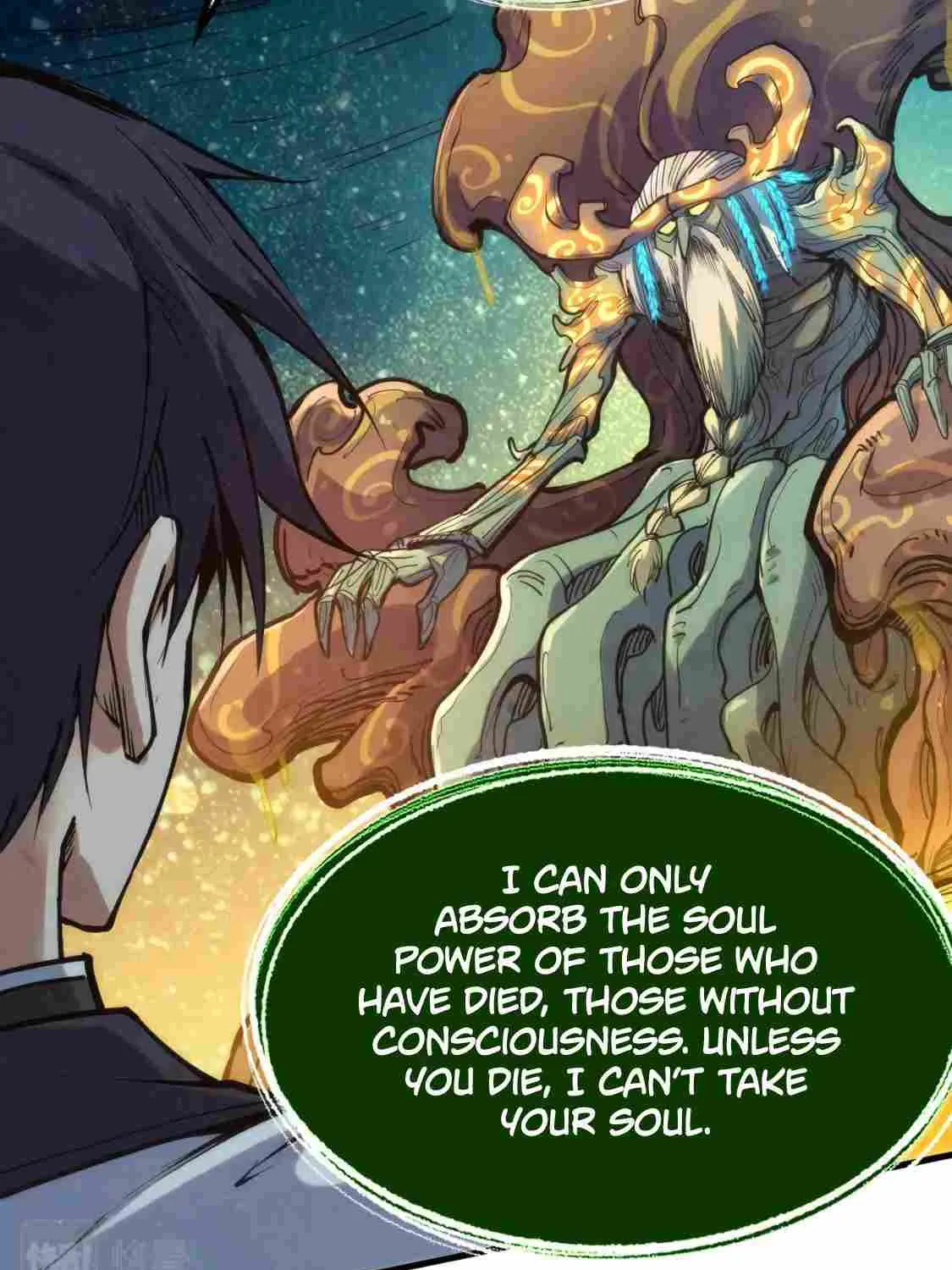 Read The Eternal Supreme chapter 187 image 17 on Lezhin