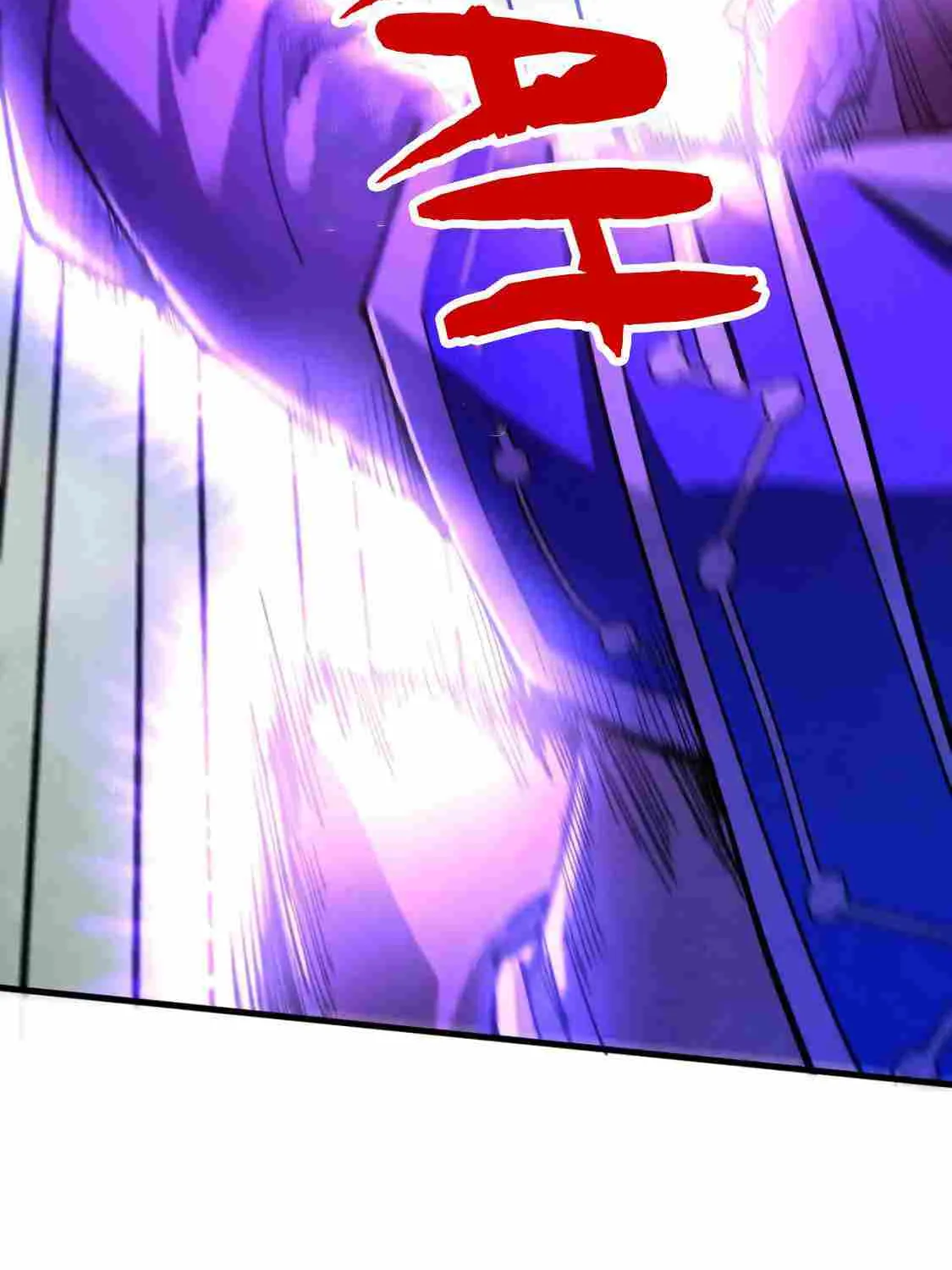 Read The Eternal Supreme chapter 197 image 40 on Lezhin