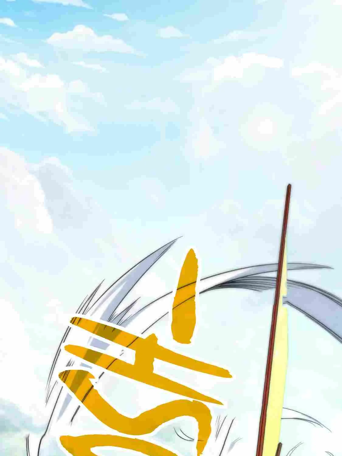 Read The Eternal Supreme chapter 197 image 53 on Lezhin