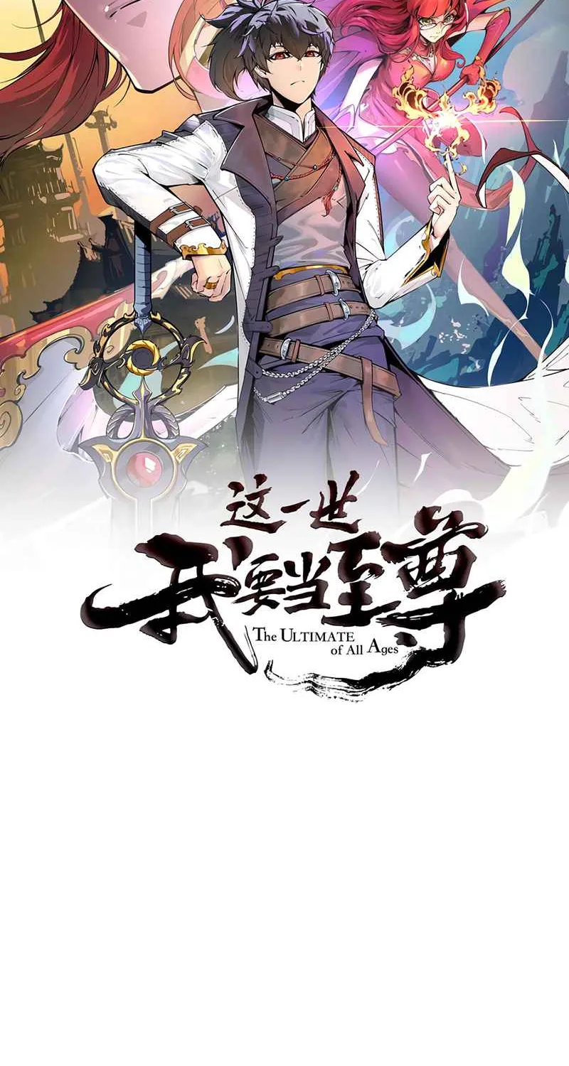 Read The Eternal Supreme chapter 20 image 1 on Lezhin
