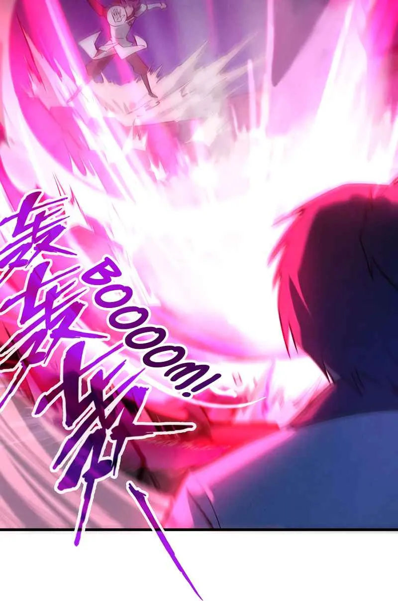 Read The Eternal Supreme chapter 20 image 38 on Lezhin