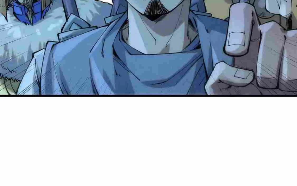 Read The Eternal Supreme chapter 205 image 38 on Lezhin