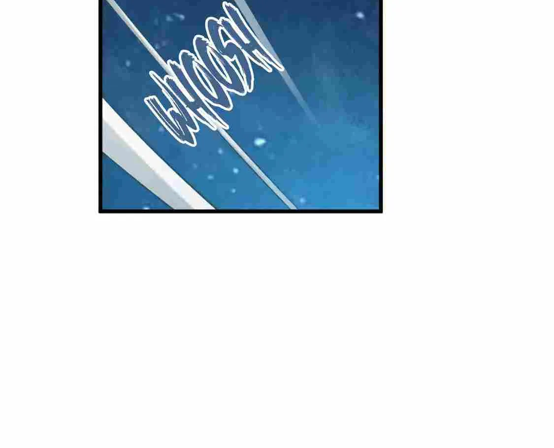 Read The Eternal Supreme chapter 205 image 58 on Lezhin