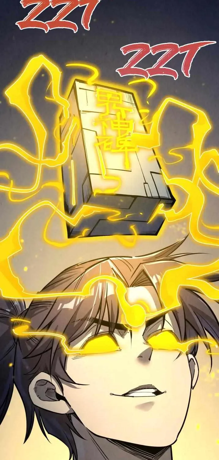 Read The Eternal Supreme chapter 205 image 68 on Lezhin