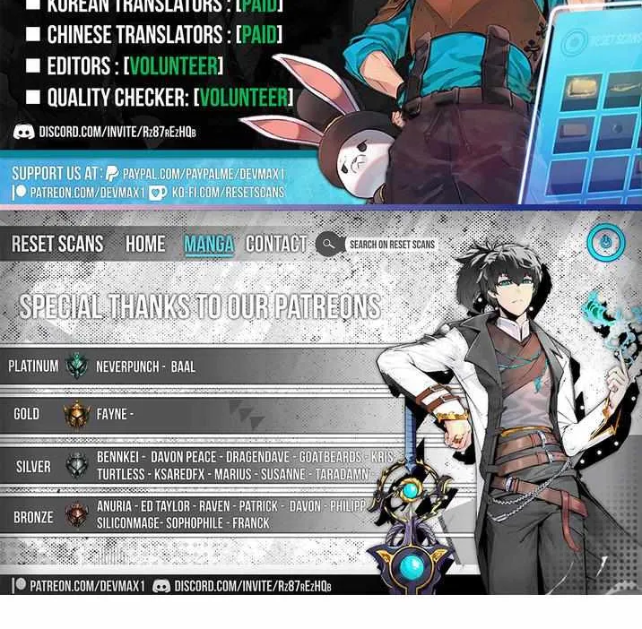Read The Eternal Supreme chapter 205 image 70 on Lezhin