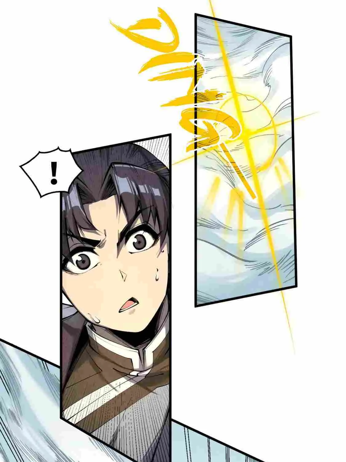 Read The Eternal Supreme chapter 206 image 69 on Lezhin