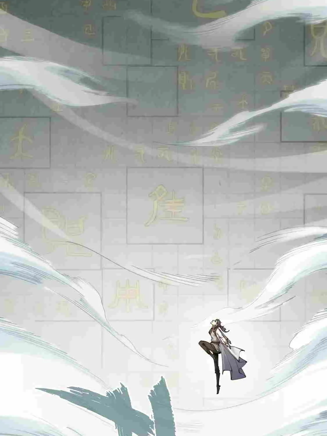 Read The Eternal Supreme chapter 206 image 72 on Lezhin