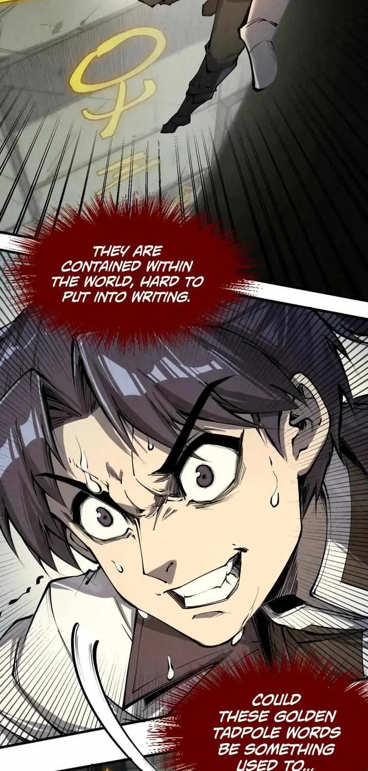 Read The Eternal Supreme chapter 206 image 82 on Lezhin