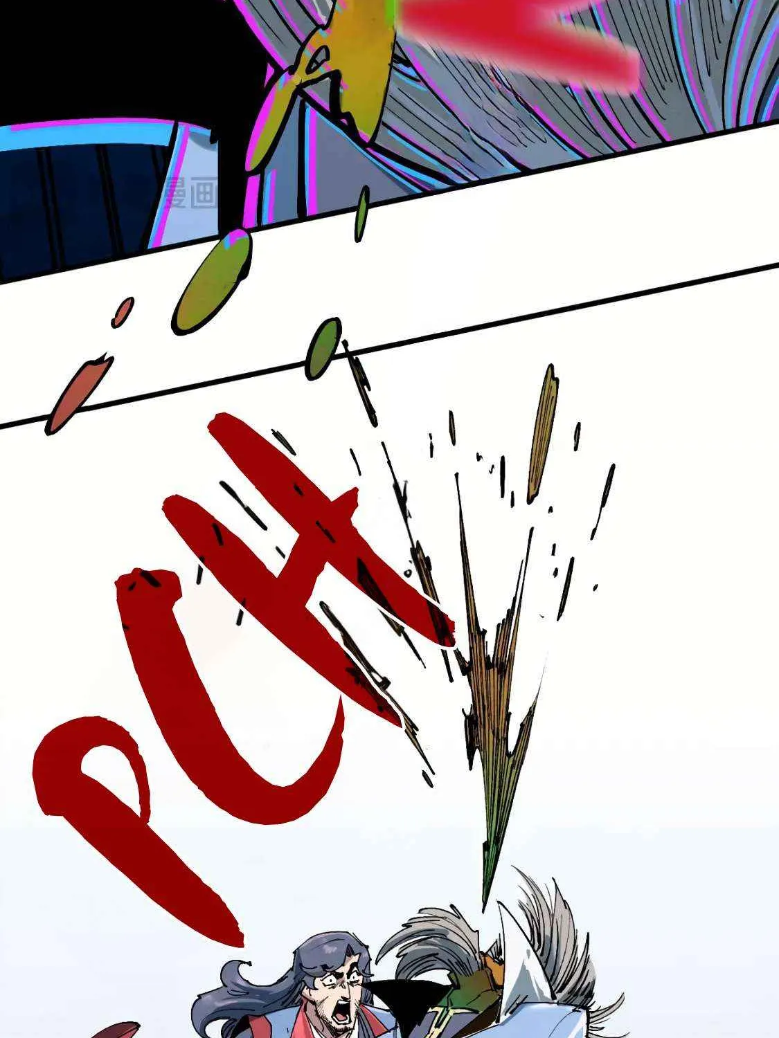 Read The Eternal Supreme chapter 213 image 52 on Lezhin