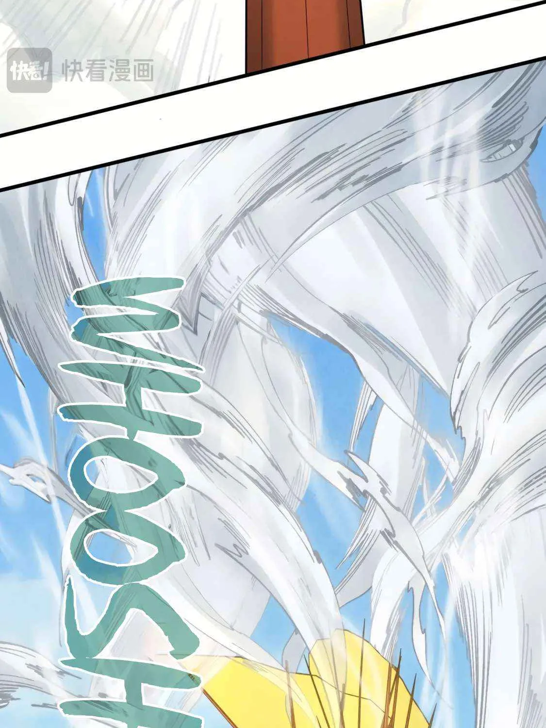 Read The Eternal Supreme chapter 214 image 47 on Lezhin
