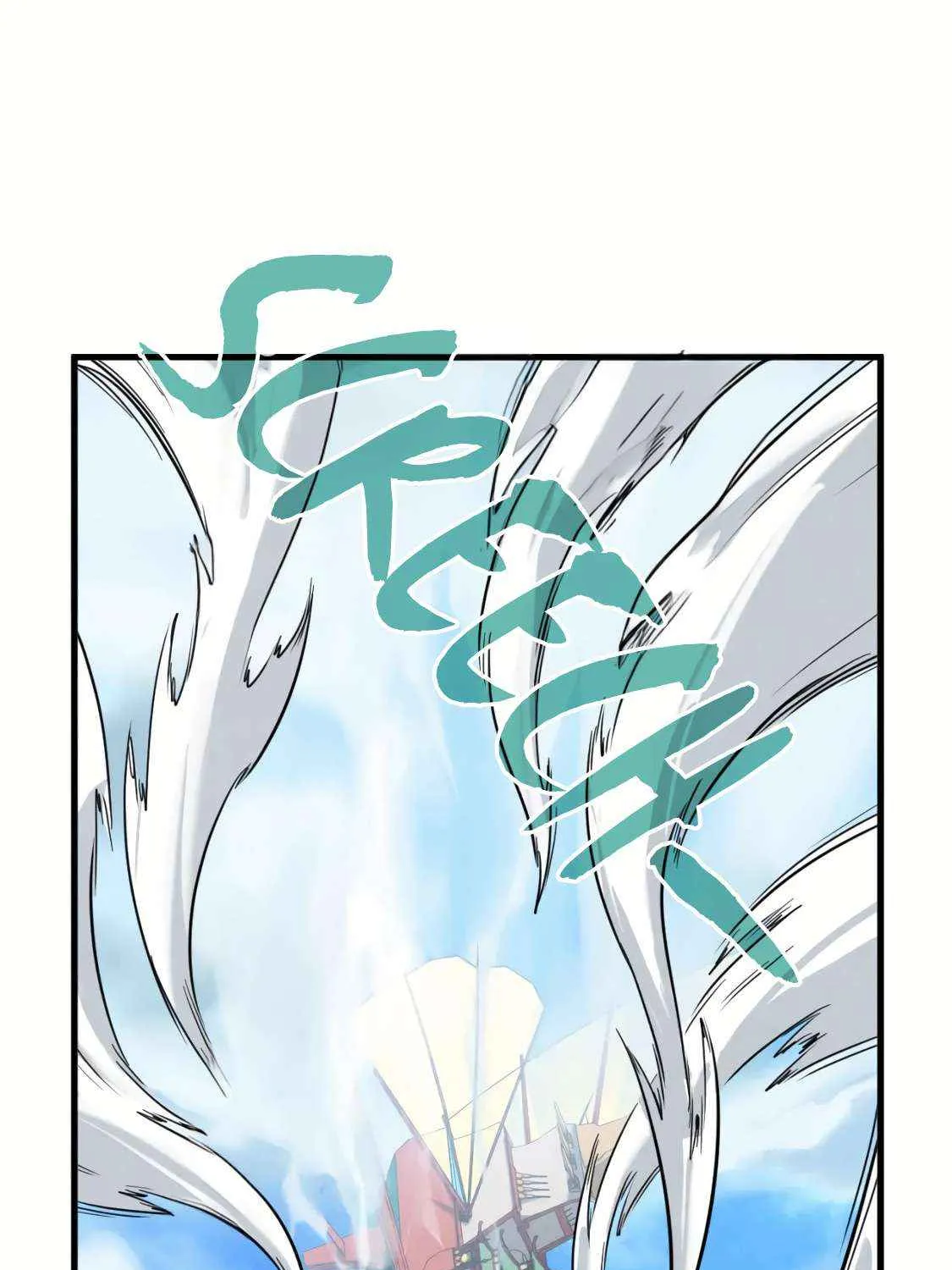 Read The Eternal Supreme chapter 214 image 82 on Lezhin