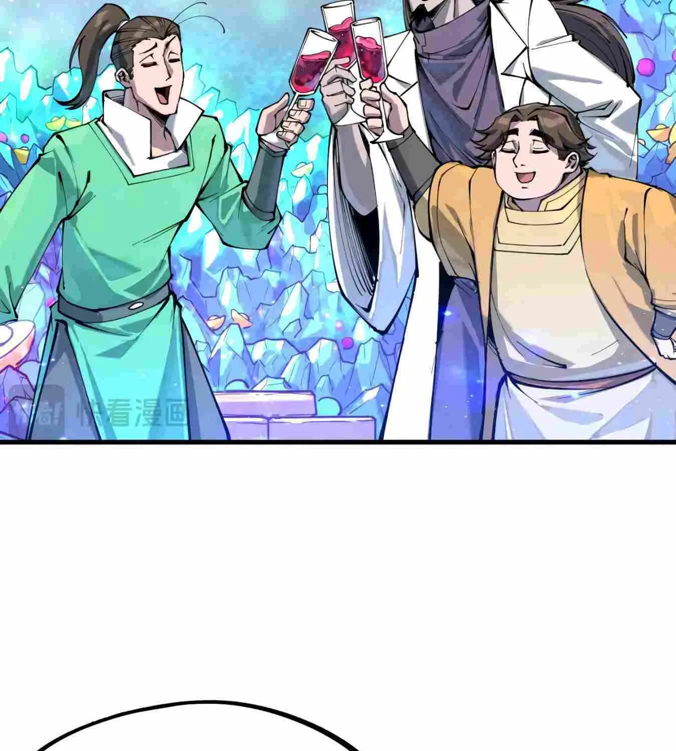 Read The Eternal Supreme chapter 227 image 5 on Lezhin