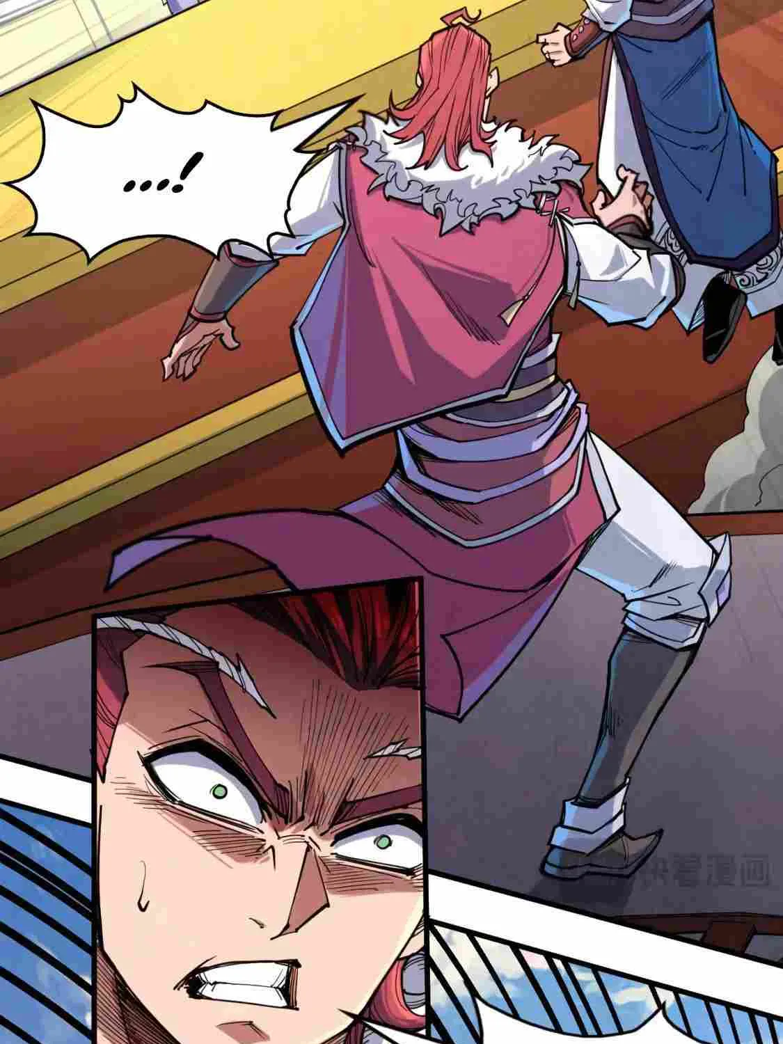 Read The Eternal Supreme chapter 228 image 5 on Lezhin