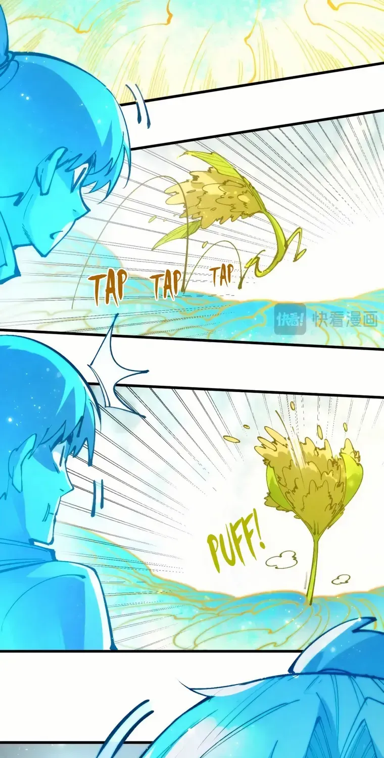 Read The Eternal Supreme chapter 231 image 15 on Lezhin