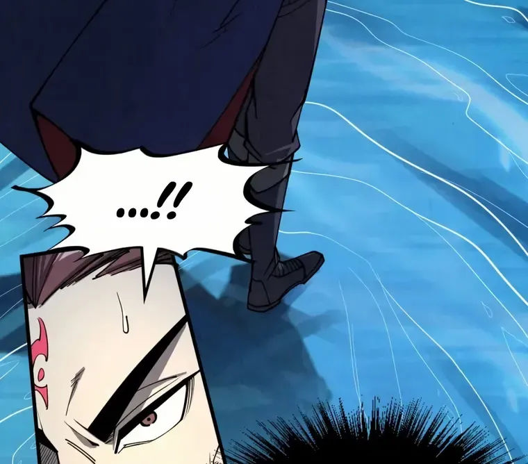 Read The Eternal Supreme chapter 231 image 41 on Lezhin