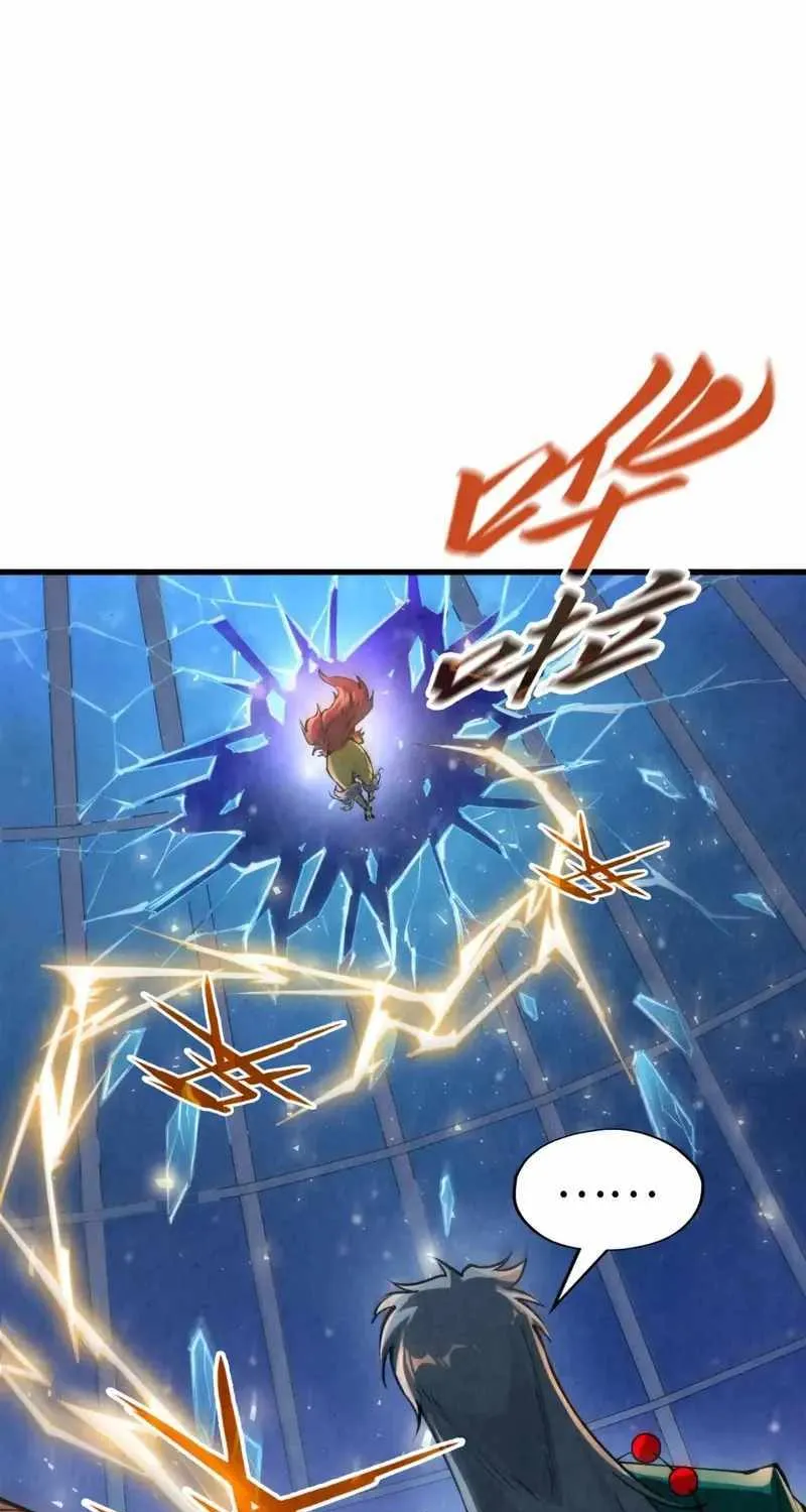 Read The Eternal Supreme chapter 232 image 1 on Lezhin