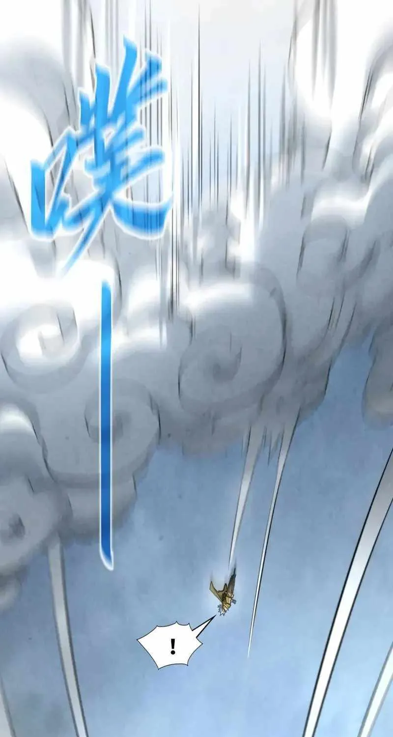 Read The Eternal Supreme chapter 232 image 11 on Lezhin