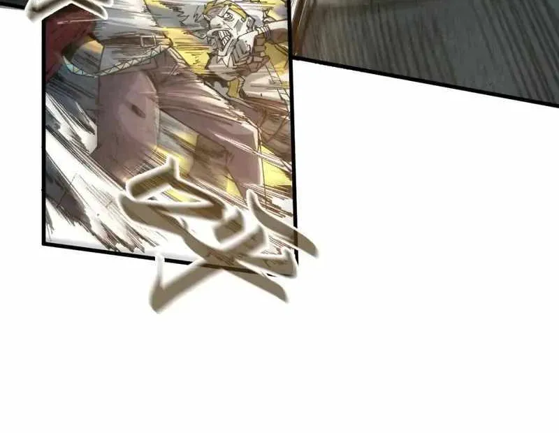 Read The Eternal Supreme chapter 232 image 36 on Lezhin