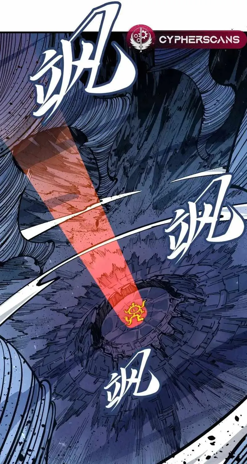 Read The Eternal Supreme chapter 232 image 37 on Lezhin