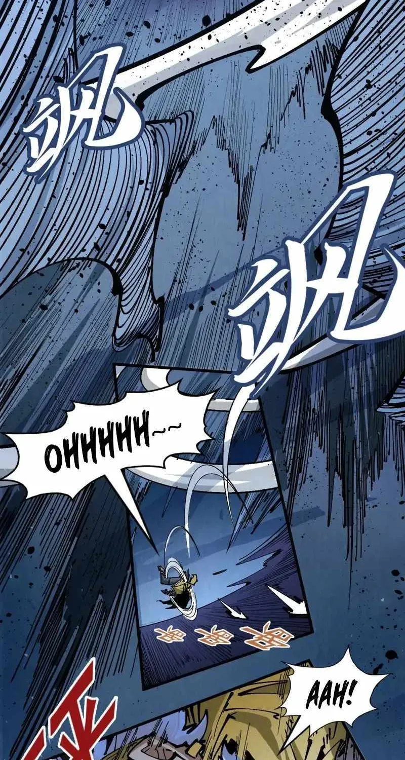 Read The Eternal Supreme chapter 232 image 38 on Lezhin