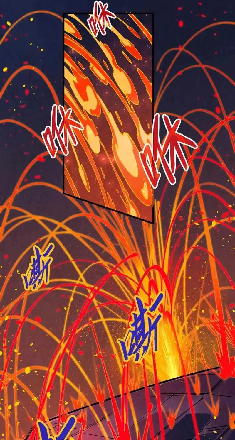Read The Eternal Supreme chapter 232 image 42 on Lezhin