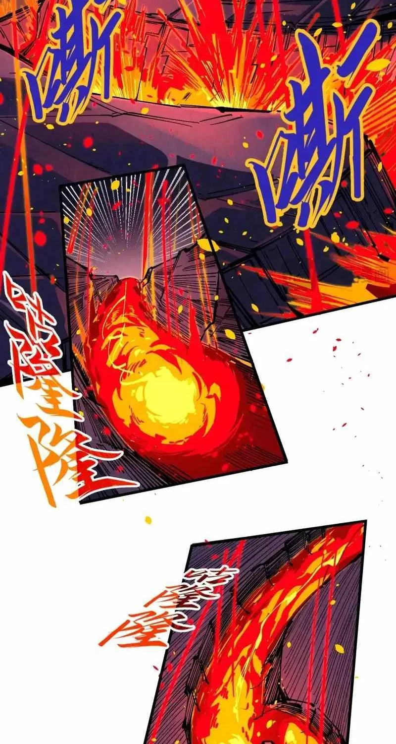Read The Eternal Supreme chapter 232 image 43 on Lezhin