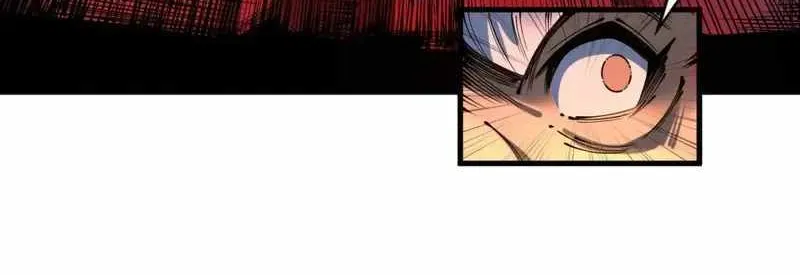 Read The Eternal Supreme chapter 232 image 52 on Lezhin