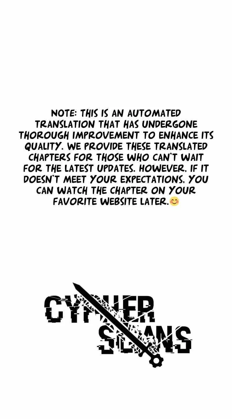 Read The Eternal Supreme chapter 232 image 62 on Lezhin