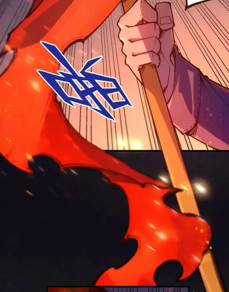 Read The Eternal Supreme chapter 233 image 2 on Lezhin