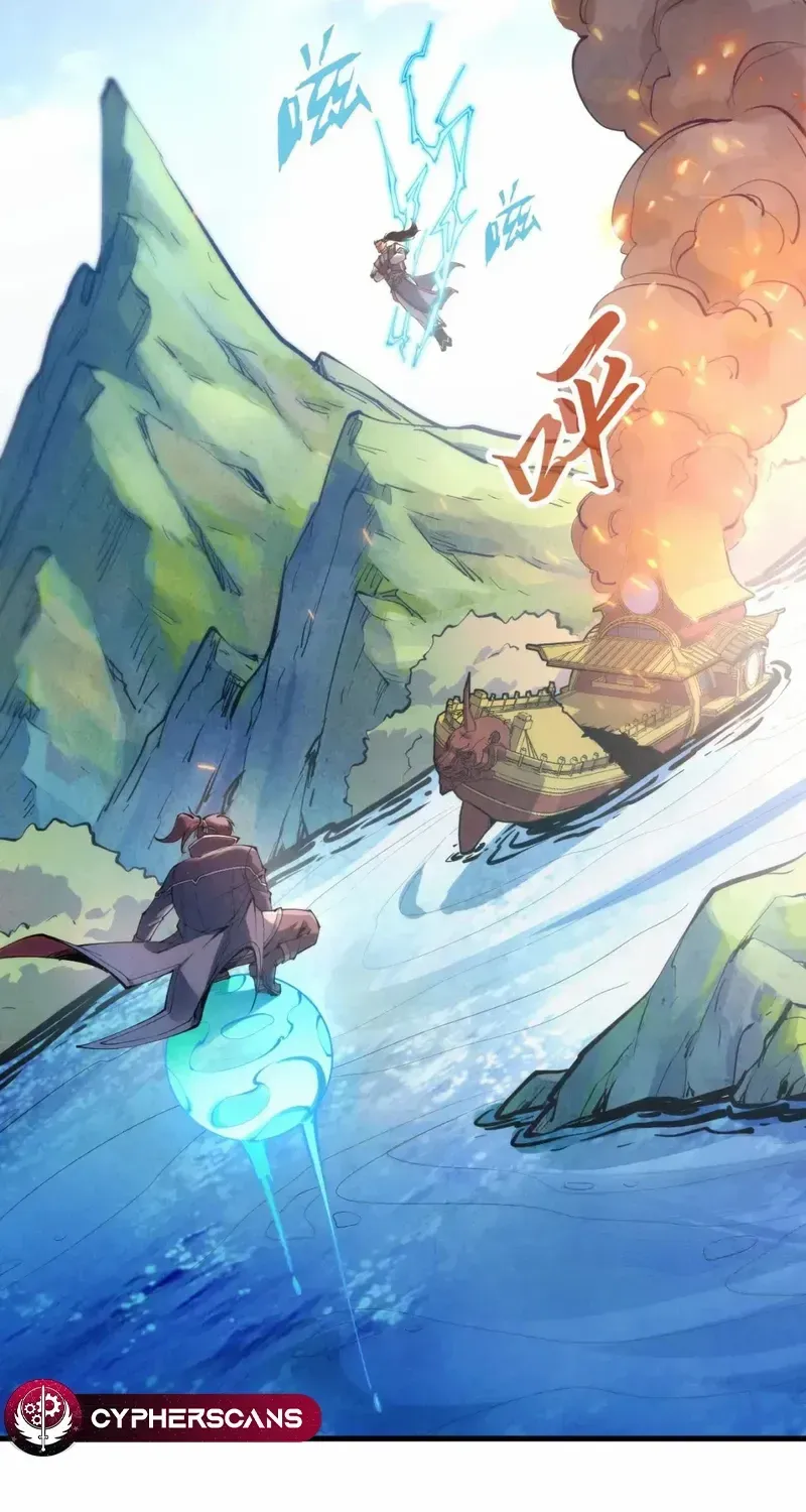 Read The Eternal Supreme chapter 233 image 40 on Lezhin