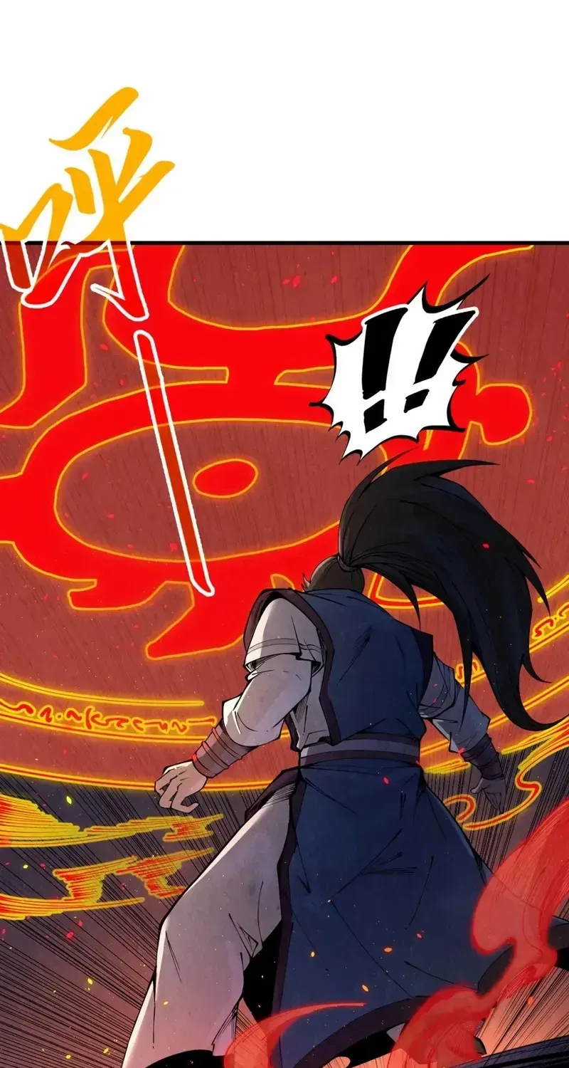 Read The Eternal Supreme chapter 233 image 54 on Lezhin