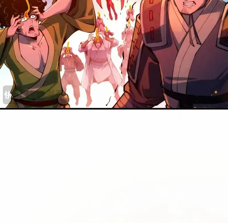 Read The Eternal Supreme chapter 233 image 8 on Lezhin